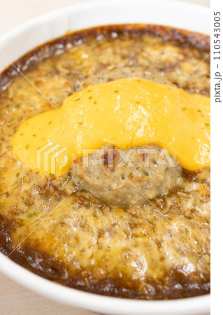 美味しいチーズハンバーグカレードリア 110543005