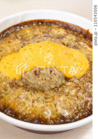美味しいチーズハンバーグカレードリア 美味しいチーズハンバーグカレードリア 110543006