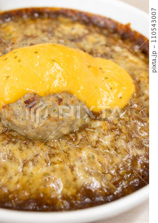 美味しいチーズハンバーグカレードリア 110543007