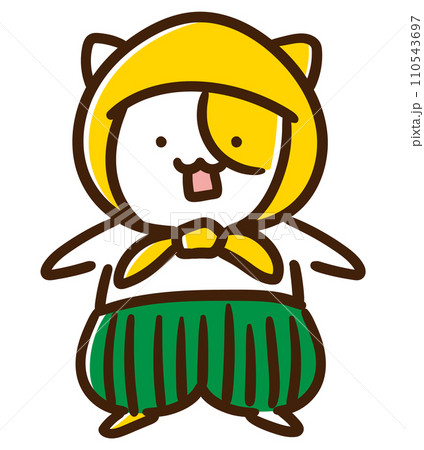 防災頭巾をかぶってキメ顔をするかわいいねこのキャラクターのデフォルメイラスト 防災頭巾をかぶってキメ顔をするかわいいねこのキャラクターのデフォルメイラスト 110543697