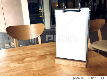 Space on the small standee 110543911