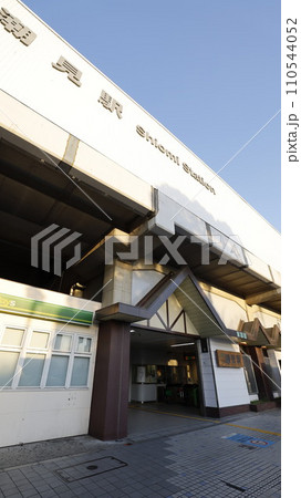 JR京葉線の潮見駅 JR京葉線の潮見駅 110544052