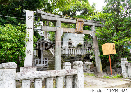 静岡県熱海市 湯前神社の鳥居 静岡県熱海市 湯前神社の鳥居 110544485