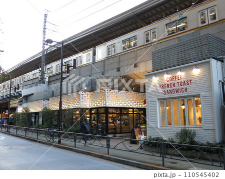 中目黒高架下(中目黒駅) 中目黒高架下(中目黒駅) 110545402