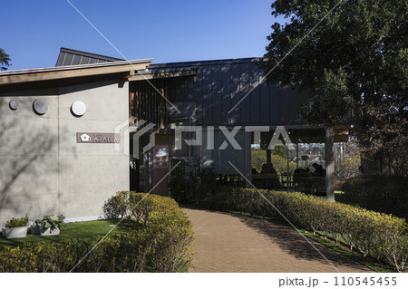 野田市　清水公園　cafeアゼリア 110545455