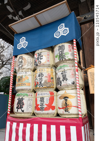 櫛田神社　薦樽＜福岡市博多区　12月＞ 110545714