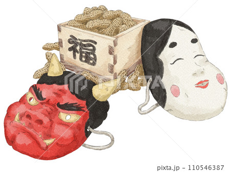 節分のお面と落花生のイラスト(水彩風) 節分のお面と落花生のイラスト(水彩風) 110546387