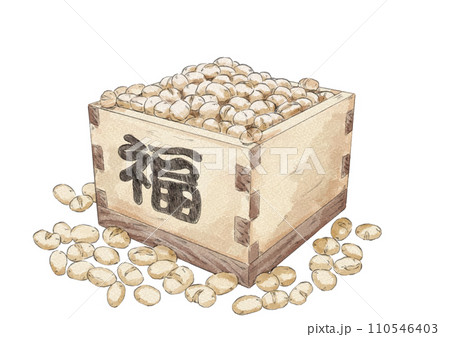 節分の溢れた豆のイラスト（水彩風） 110546403