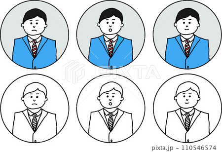 スーツを着た新入社員の男の子（表情3パターン） 110546574