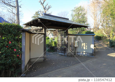 羽根木公園（はねぎこうえん）　茶室（日月庵・星辰堂）入口 110547412