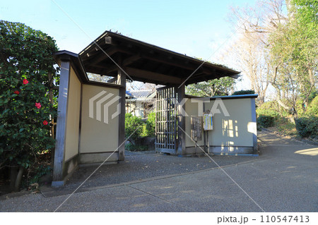 羽根木公園（はねぎこうえん）　茶室（日月庵・星辰堂）入口 110547413