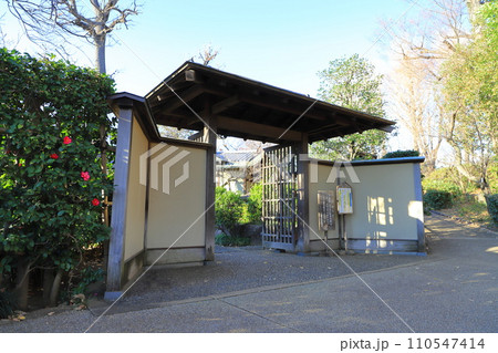 羽根木公園（はねぎこうえん）　茶室（日月庵・星辰堂）入口 110547414