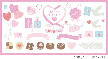 かわいいバレンタインのイラスト素材 110547514
