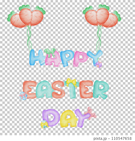 Easter Day Bunny  110547658