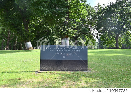 【オーストラリア・メルボルン】 カールトン・ガーデンズ 110547782