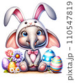 Cute Elephant in Easter Bunny Costume with Easter Eggs and Flowers Watercolor Clipart on Transparent Background. Happy Easter Clipart. 110547819