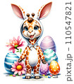 Cute Giraffe in Easter Bunny Costume with Easter Eggs and Flowers Watercolor Clipart on Transparent Background. Happy Easter Clipart. 110547821