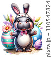 Cute Hippopotamus in Easter Bunny Costume with Easter Eggs and Flowers Watercolor Clipart on Transparent Background. Happy Easter Clipart. 110547824