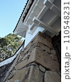 岡山城 110548231