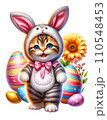 Cute Cat in Easter Bunny Costume with Easter Eggs and Flowers Watercolor Clipart on Transparent Background. Happy Easter Clipart. 110548453