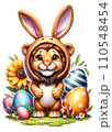 Cute Lion in Easter Bunny Costume with Easter Eggs and Flowers Watercolor Clipart on Transparent Background. Happy Easter Clipart. 110548454