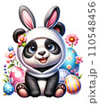 Cute Panda in Easter Bunny Costume with Easter Eggs and Flowers Watercolor Clipart on Transparent Background. Happy Easter Clipart. 110548456