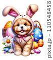 Cute Dog in Easter Bunny Costume with Easter Eggs and Flowers Watercolor Clipart on Transparent Background. Happy Easter Clipart. 110548458