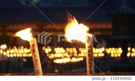大阪四天王寺盂蘭盆会 大阪四天王寺盂蘭盆会 110548600