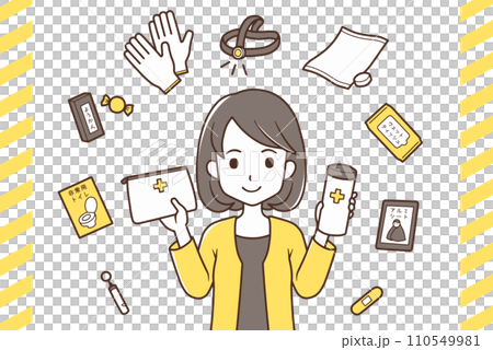 A young woman with a disaster prevention pouch and a disaster prevention bottle 110549981