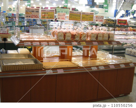 2004年・香川・高松・風景・店舗・其の十五 2004年・香川・高松・風景・店舗・其の十五 110550256