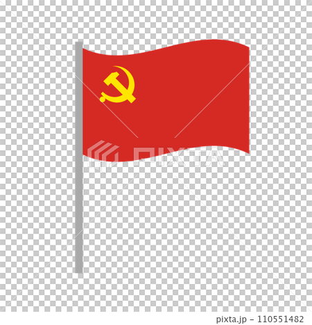 共產主義旗幟。錘子和鐮刀的旗幟。 110551482