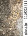 A background image of a stone slab with a beautiful and unusual pattern. 110552411