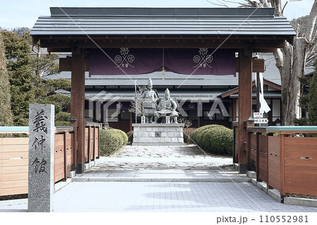 木曽義仲、巴御前 110552981