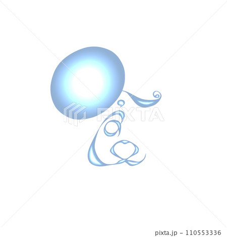 青色のオシャレで可愛い食の漢字のイラスト 110553336