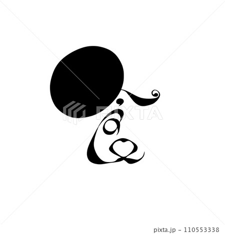 黒色のオシャレで可愛い食の漢字のイラスト 110553338