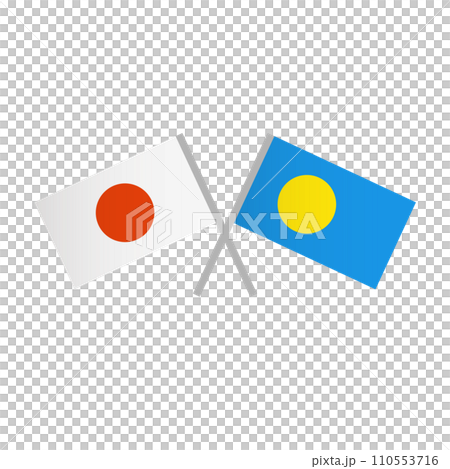 Japanese flag and Palau flag with pole 110553716