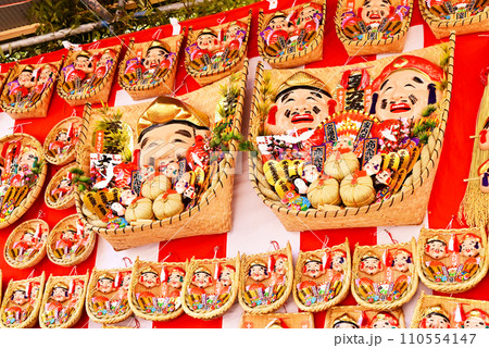 十日戎の縁起物 えべっさん 大阪今宮戎神社 商売繁盛の神様 恵比寿様 御神徳飾り イメージ素材 十日戎の縁起物 えべっさん 大阪今宮戎神社 商売繁盛の神様 恵比寿様 御神徳飾り イメージ素材 110554147