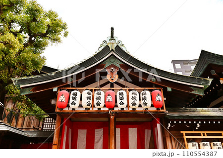 大阪今宮戎神社 えべっさん 商売繁盛の神様 恵比寿様 歴史ある神社 大阪今宮戎神社 えべっさん 商売繁盛の神様 恵比寿様 歴史ある神社 110554387