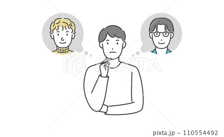友人を思い浮かべる男性 110554492