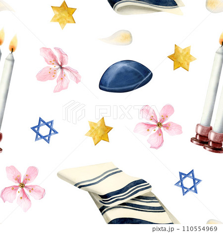 Shabbat candles, kippah, tallit for Saturday prayer, stars of David and flowers watercolor seamless pattern on white background 110554969
