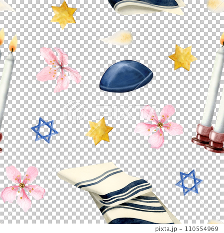 Shabbat candles, kippah, tallit for Saturday prayer, stars of David and flowers watercolor seamless pattern on white background 110554969