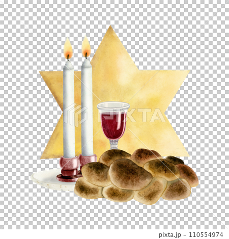 Shabbat concept with challah bread, goblet of wine, candles and star of David watercolor illustration isolated on white background 110554974