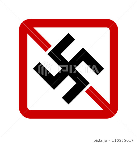 ナチズム反対アイコン。卐と禁止サイン。ベクター。 110555017