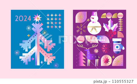 2024 CHRISTMAS NEON BAUHAUS BANNER 110555327