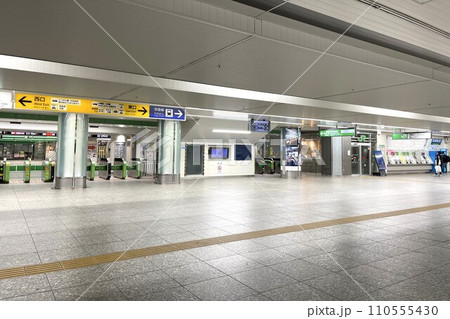 【神奈川県横浜市】横浜駅  構内 中央通路 中央北改札口 110555430