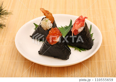 おにぎり おにぎり 110555659