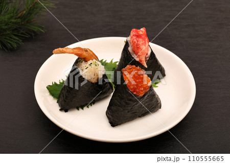 おにぎり おにぎり 110555665