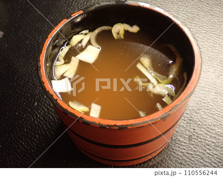 味噌汁 味噌汁 110556244