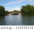 大沼国定公園 110556518