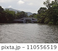 大沼国定公園 110556519